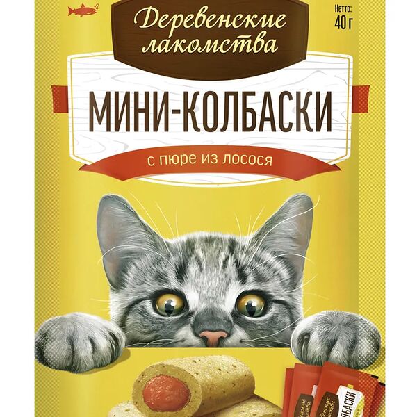 Деревенские лакомства 