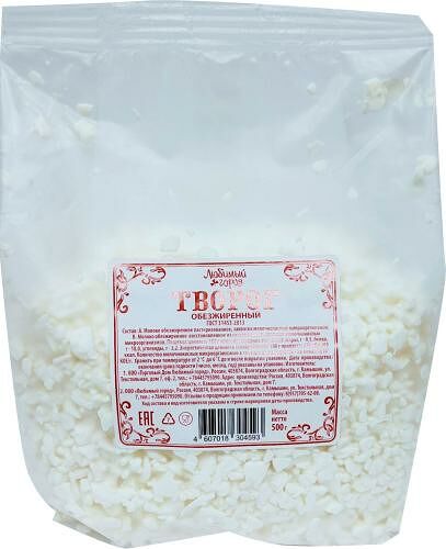 Творог Любимый город обезжиренный 500 г