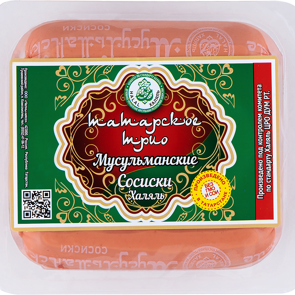 Сосиски ТАТАРСКОЕ ТРИО Мусульманские Халяль, 400г