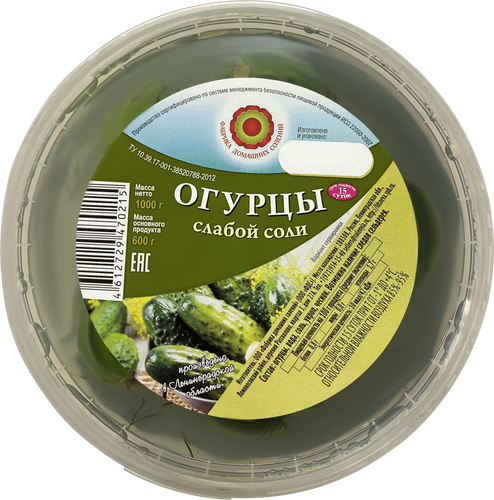 

Огурцы слабосоленые ФДС, 1кг