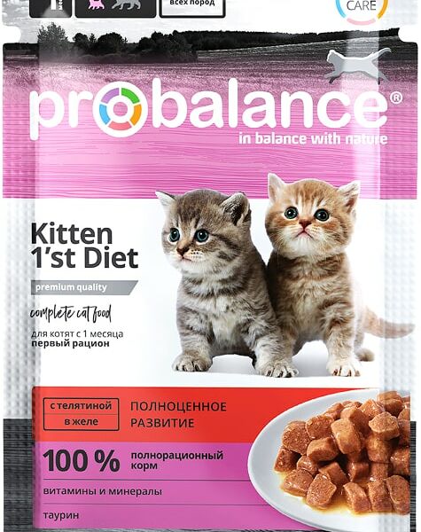 Корм для котят Probalance Kitten 1st Diet с телятиной в желе, 85г
