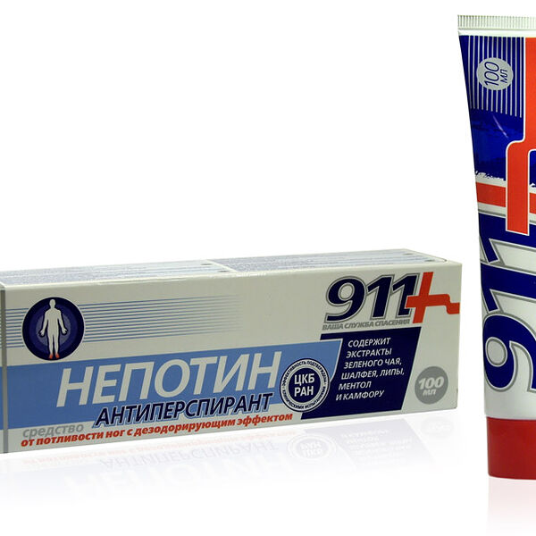 911 Ваша служба спасения Средство для ног от потливости Непотин 100 мл
