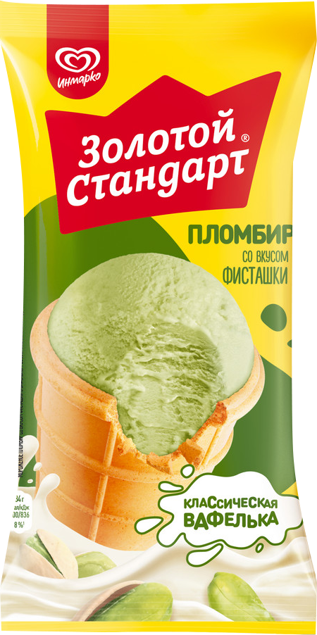 

ЗОЛОТОЙ СТАНДАРТ Мороженое пломбир ваф/стак фисташка