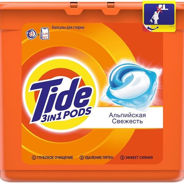 Капсулы для стирки Tide Альпийская Свежесть, 23 штуки