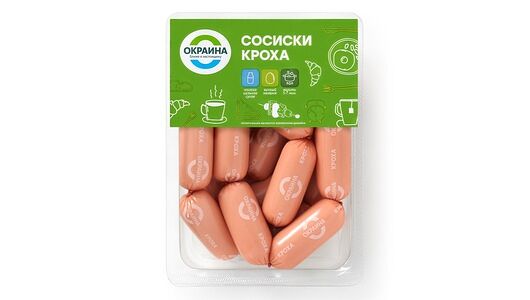 Сосиски варёные Окраина Кроха