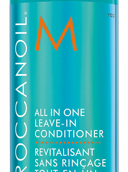 Кондиционер для волос несмываемый Moroccanoil 160 мл