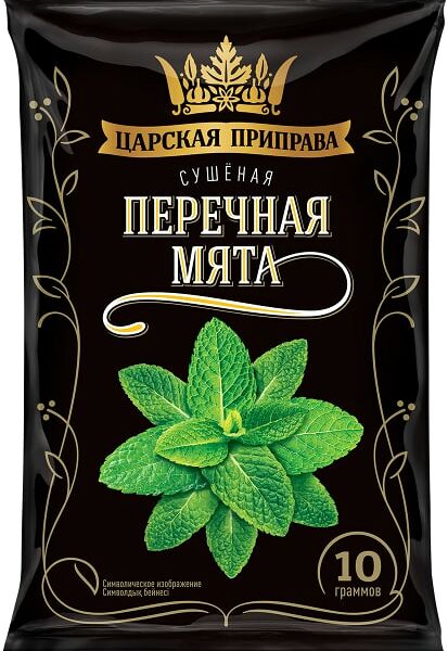 Мята Царская приправа зелень сушеная 10г