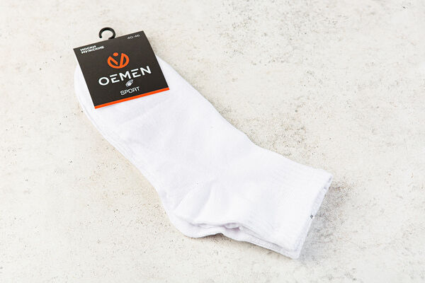 Носки мужские короткие спортивные белые 2 пары, рр. 40-46