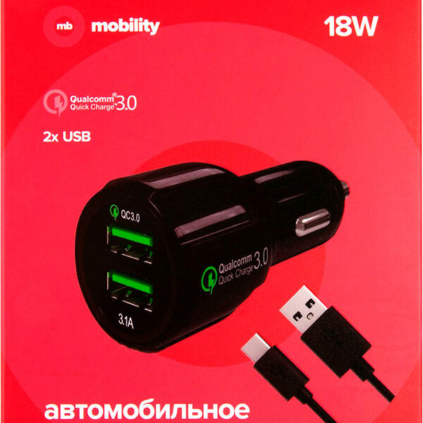 Зарядное устройство Redline 2USB QC 18W+ кабель Type-C