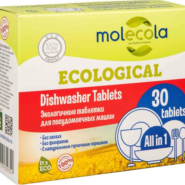Таблетки для посудомоечных машин экологичные Molecola Ecological, 30 таблеток