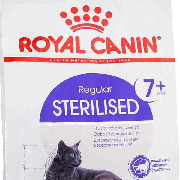 Сухой корм для стерилизованных кошек старше 7 лет полнорационный Royal Canin Regular Sterilised