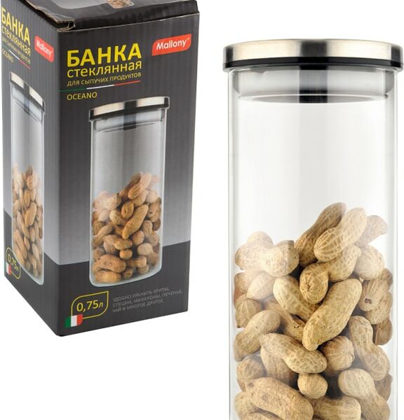 Банка Mallony Oceano стеклянная 750мл