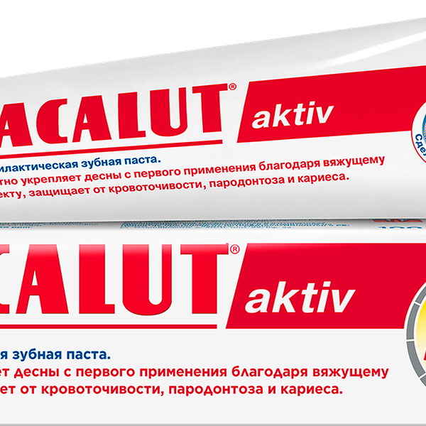 Зубная паста Lacalut Aktiv