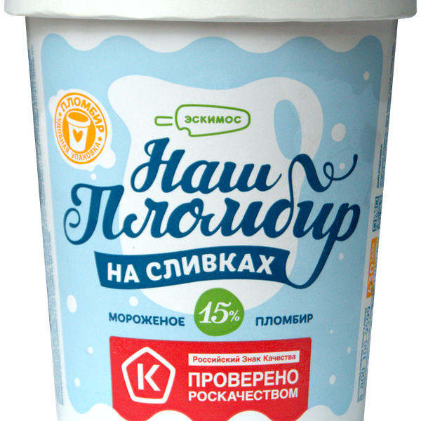 Мороженое ЭСКИМОС Наш пломбир на сливках 15%, без змж, ведро
