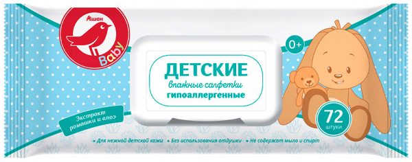 Салфетки влажные детские АШАН Красная птица гипоаллергенные, 72 шт