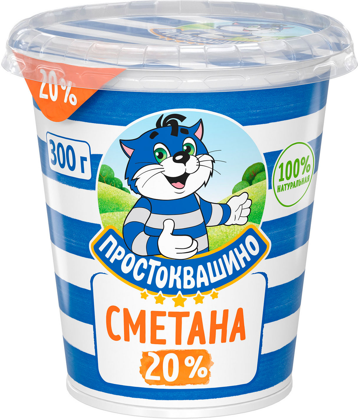 

Сметана Простоквашино 20%