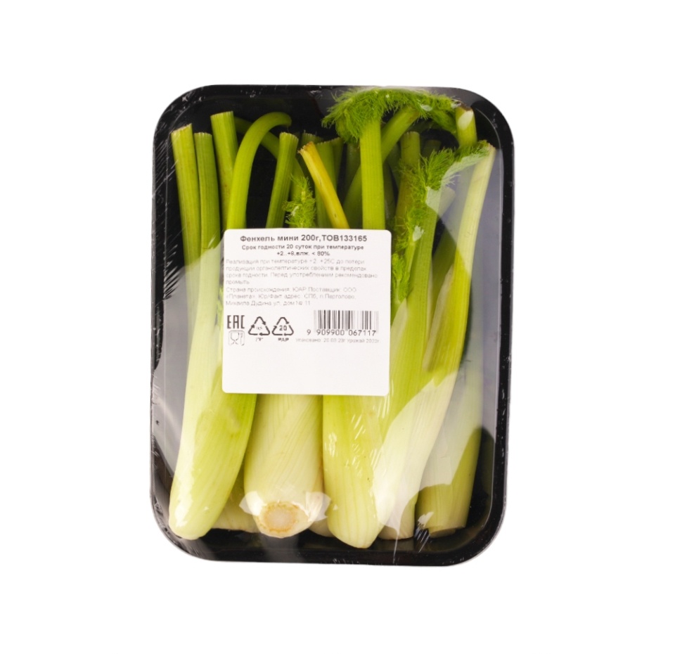 

Мини фенхель 200 г