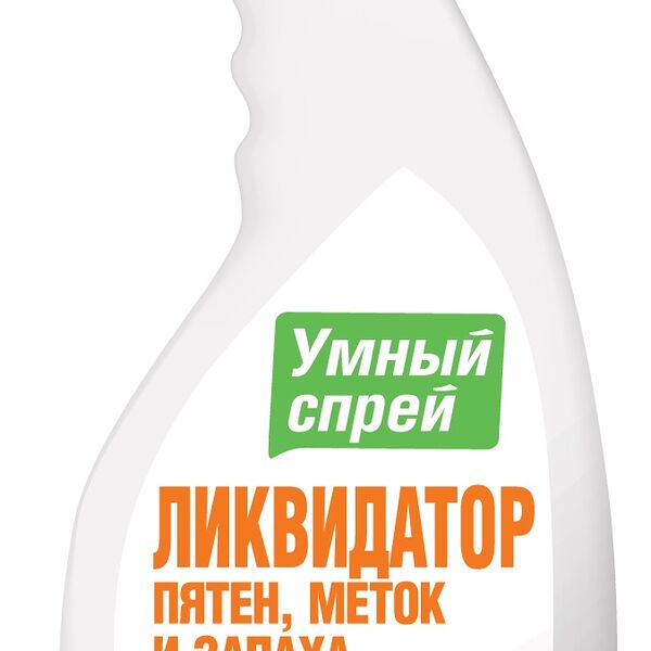 Спрей Умный спрей ликвидатор запаха для туалета кошек и собак мелких пород