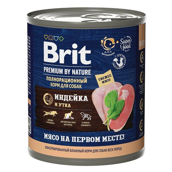Корм для собак BRIT Premium by Nature индейка с уткой банка