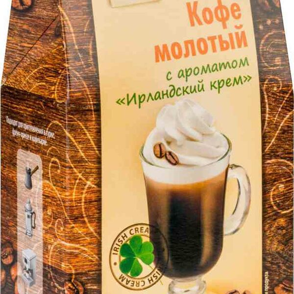 Кофе молотый Глобус с ароматом Ирландский креминтенсивность 5 из