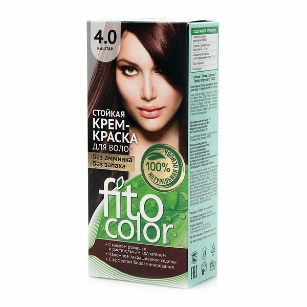 Крем-карска для волос стойкая оттенок 4.0 каштан ТМ Fito color (Фито колор)