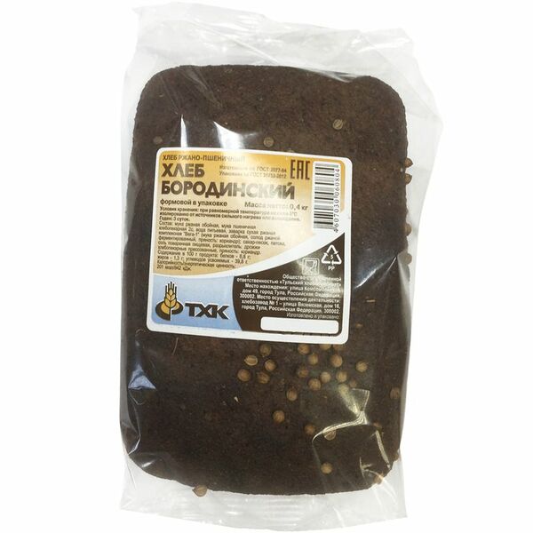 Хлеб ТХК Бородинский