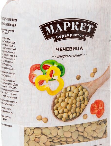 Чечевица Маркет Перекресток тарелочная 450г