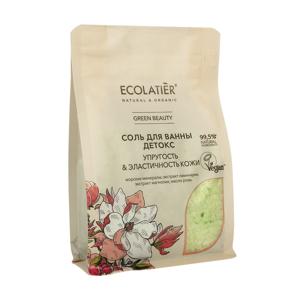 Соль для ванны Ecolatier Cafemimi Детокс