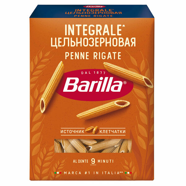 Макаронные изделия Barilla Penne Rigate цельнозерновые 500 г