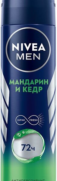Антиперспирант спрей NIVEA MEN Мандарин и кедр 150мл