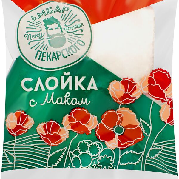 Слойка СерпуховХлеб с маком