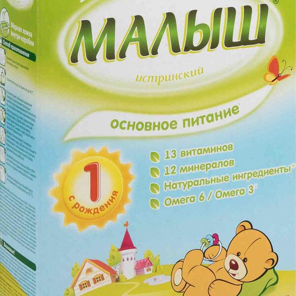 Смесь сухая молочная Малыш Истринский №1 с 0 месяцев