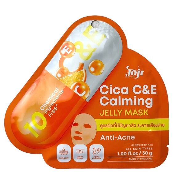 Маска-желе для лица Joji успокаивающая с витамином С и Е