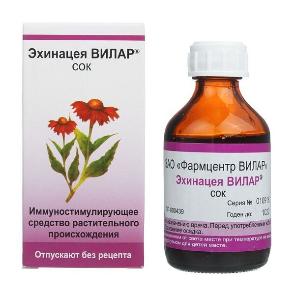 Эхинацея Вилар сок 50 мл