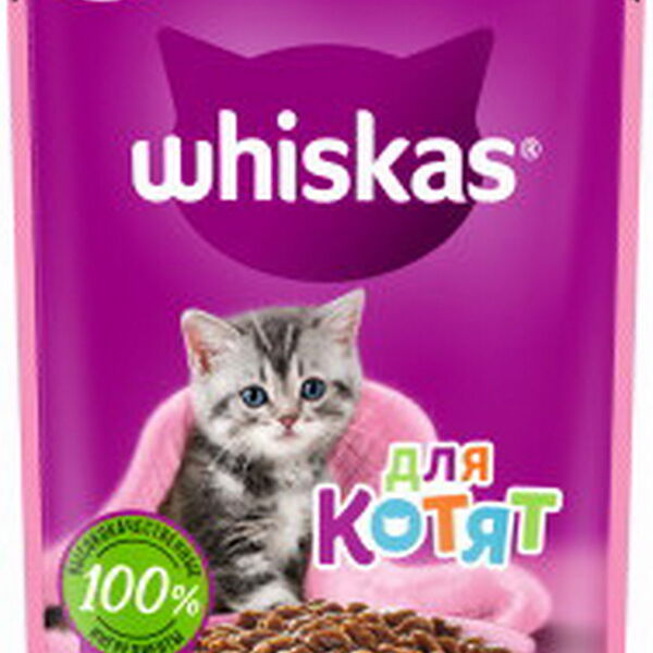 Корм  WHISKAS® для котят в возрасте от 1 до 12 месяцев рагу с ягнёнком «Ягнёнок» 28*75г