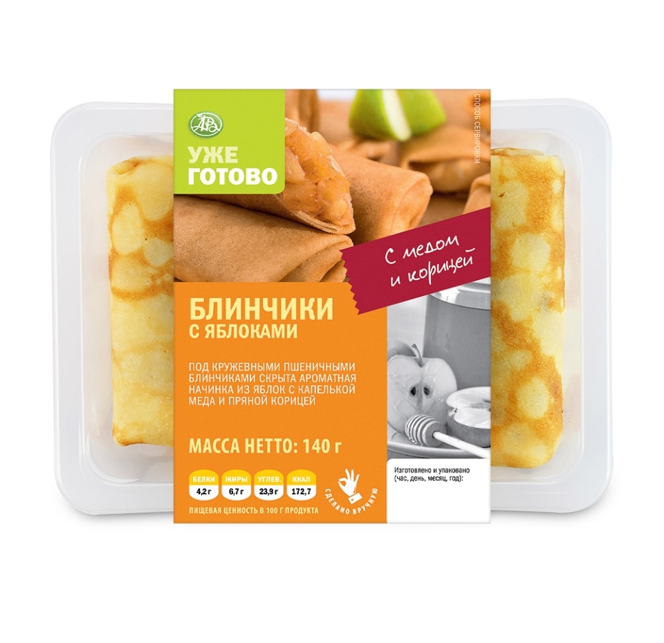 

Блинчики с яблоками Уже готово 160 г