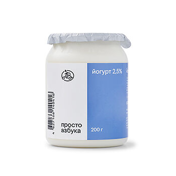 Йогурт Просто Азбука 0,5% несладкий 200г, Россия