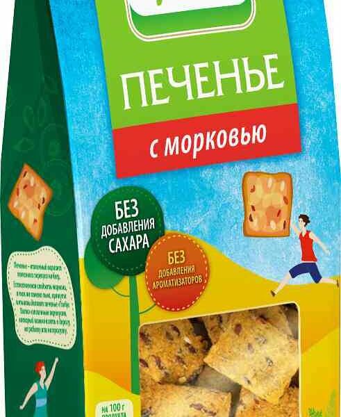 Печенье Глобус Вита с морковью