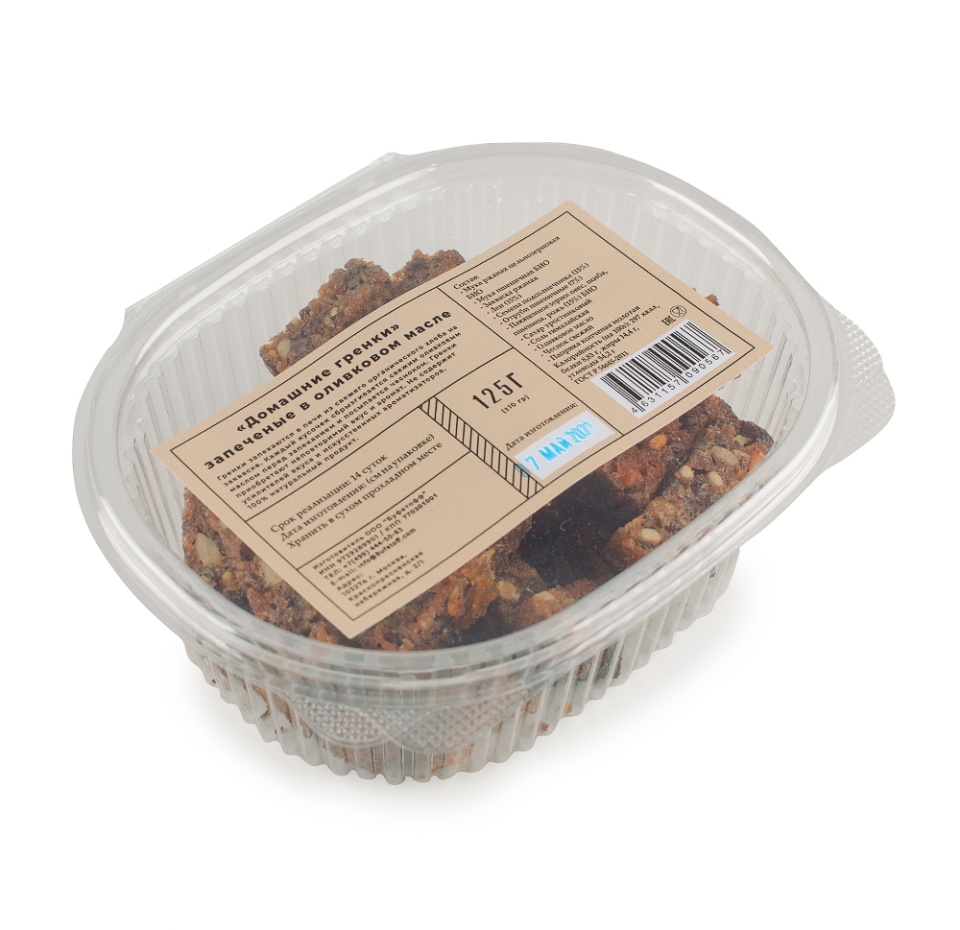 

Гренки домашние с чесноком бездрожжевые, цельнозерновые, органические Буфетофф хлеб