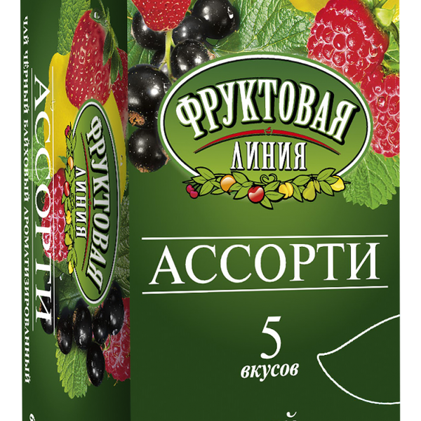  Чай черный Фруктовая линия Ассорти 5 вкусов в пакетиках, 25 шт.