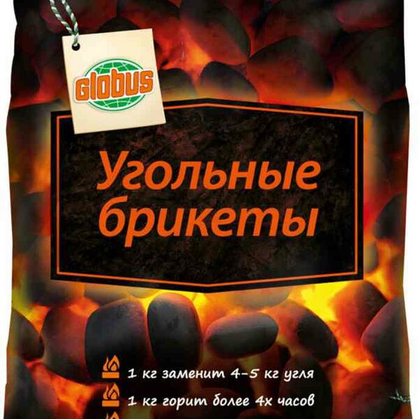Топливные брикеты из угля Глобус