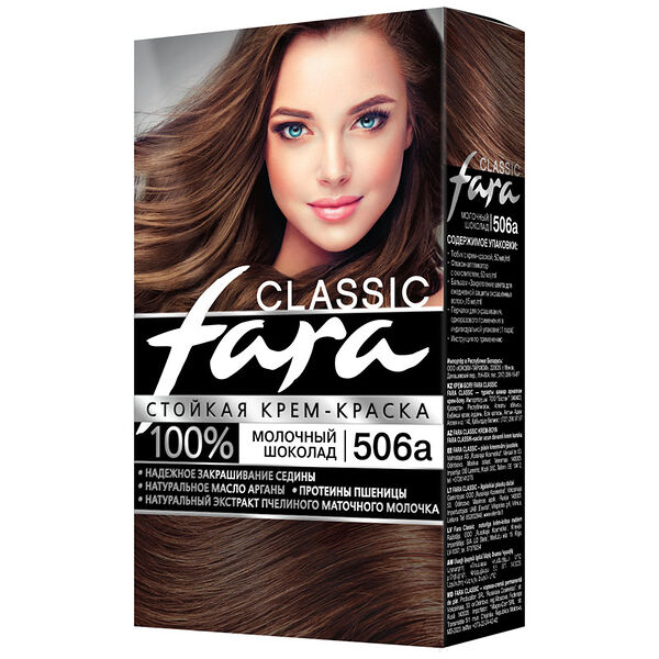 Крем-краска для волос Fara Молочный шоколад, 115 мл