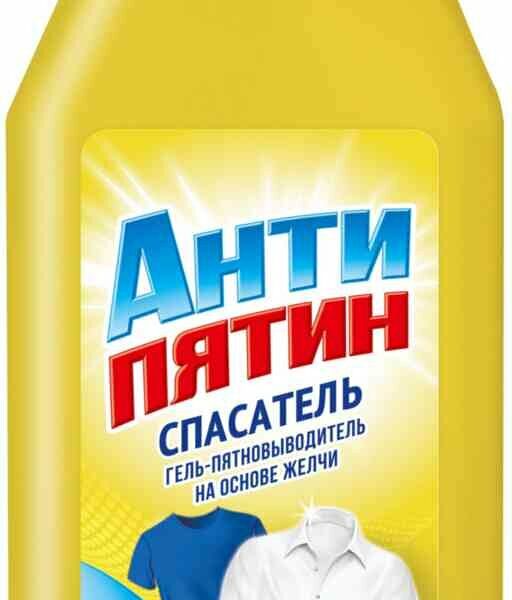 Гель-пятновыводитель Антипятин Спасатель на основе желчи