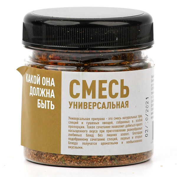 Универсальная смесь приправ