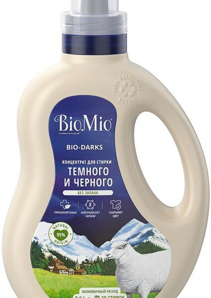 Гель для стирки BioMio для черных и джинсовых тканей 900мл