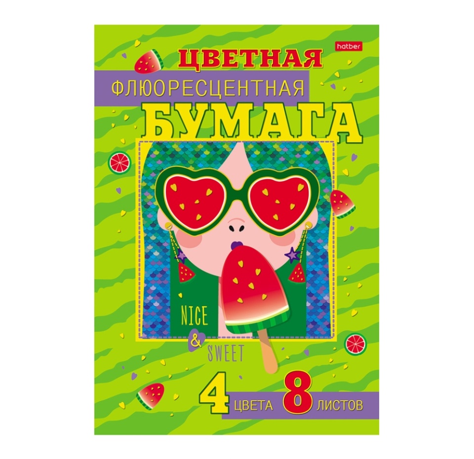 

Набор бумаги цветной HATBER флюоресцентная 8 л 4 цвета в папке Сочный арбуз, А4
