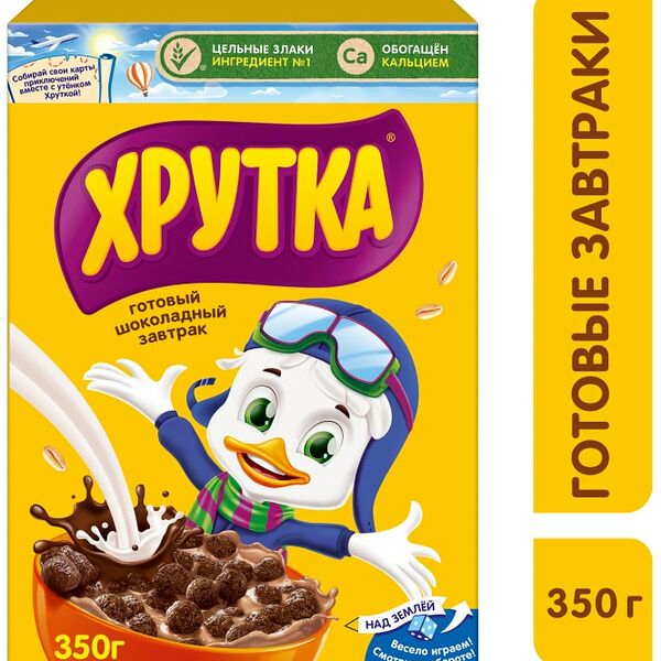 Готовый завтрак Хрутка Шоколадный обогащенный кальцием 350г