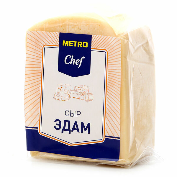 Сыр Эдам 40% ТМ METRO (МЕТРО)