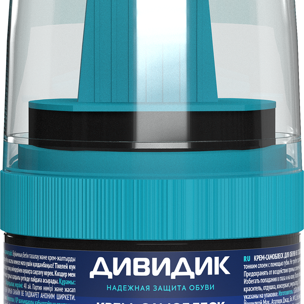Крем-блеск Дивидик для гладкой кожи чёрный