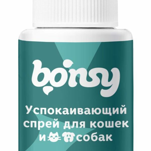 Успокаивающий спрей Bonsy для кошек и собак
